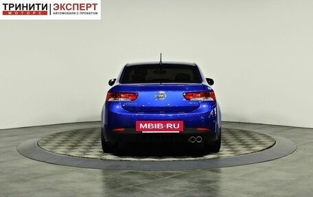 KIA Cerato III, 2012 год, 867 000 рублей, 6 фотография