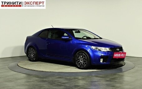 KIA Cerato III, 2012 год, 867 000 рублей, 3 фотография