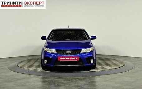 KIA Cerato III, 2012 год, 867 000 рублей, 2 фотография