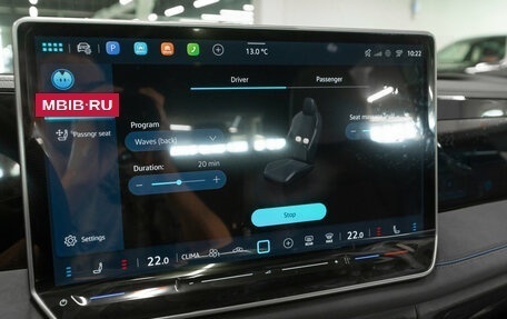 Volkswagen Tiguan, 2026 год, 5 000 000 рублей, 29 фотография