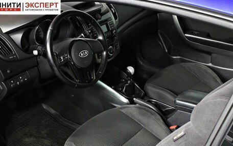 KIA Cerato III, 2012 год, 867 000 рублей, 10 фотография