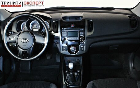 KIA Cerato III, 2012 год, 867 000 рублей, 11 фотография
