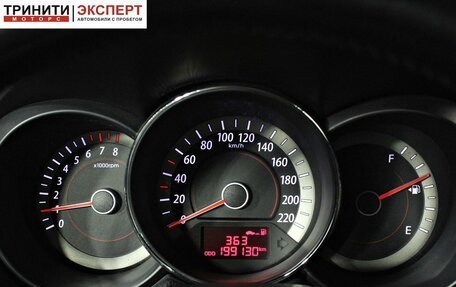 KIA Cerato III, 2012 год, 867 000 рублей, 13 фотография