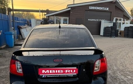 KIA Rio II, 2011 год, 550 000 рублей, 4 фотография