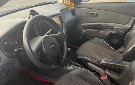 KIA Rio II, 2011 год, 550 000 рублей, 18 фотография