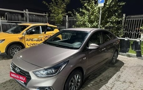 Hyundai Solaris II рестайлинг, 2018 год, 1 520 000 рублей, 3 фотография