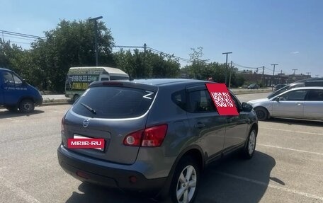 Nissan Qashqai, 2008 год, 750 000 рублей, 3 фотография