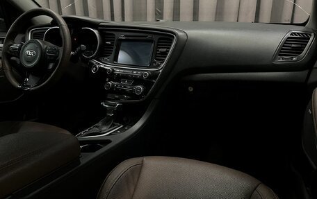 KIA Optima III, 2014 год, 939 888 рублей, 18 фотография