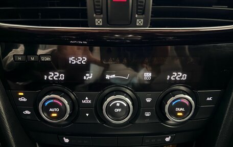 Mazda 6, 2014 год, 1 570 000 рублей, 21 фотография