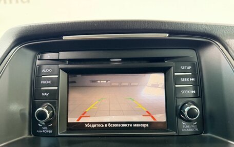 Mazda 6, 2014 год, 1 570 000 рублей, 20 фотография