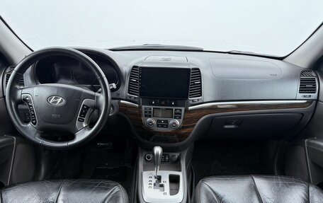 Hyundai Santa Fe III рестайлинг, 2010 год, 870 000 рублей, 12 фотография