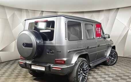 Mercedes-Benz G-Класс AMG, 2025 год, 25 900 000 рублей, 2 фотография