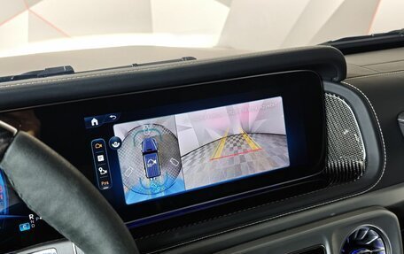 Mercedes-Benz G-Класс AMG, 2025 год, 25 900 000 рублей, 26 фотография