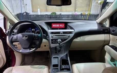 Lexus RX III, 2011 год, 2 370 000 рублей, 11 фотография