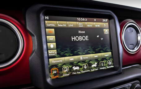 Jeep Wrangler, 2021 год, 4 850 000 рублей, 25 фотография