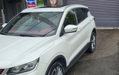 Geely Coolray I, 2023 год, 1 800 000 рублей, 1 фотография