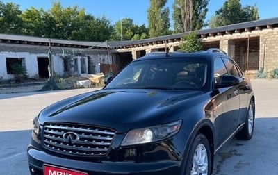 Infiniti FX I, 2004 год, 950 000 рублей, 1 фотография