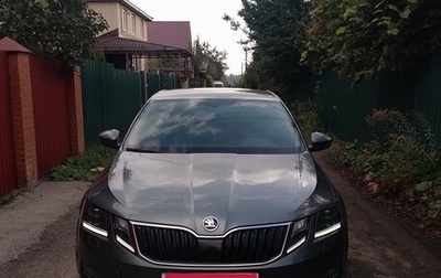 Skoda Octavia, 2017 год, 1 800 000 рублей, 1 фотография