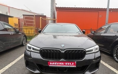 BMW 5 серия, 2023 год, 4 890 000 рублей, 1 фотография
