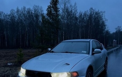 Mitsubishi Galant VIII, 2002 год, 680 000 рублей, 1 фотография