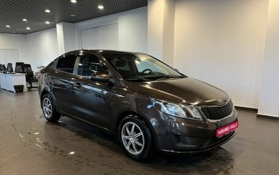 KIA Rio III рестайлинг, 2014 год, 965 000 рублей, 1 фотография