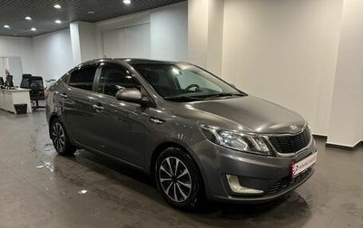 KIA Rio III рестайлинг, 2013 год, 750 000 рублей, 1 фотография