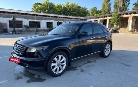 Infiniti FX I, 2004 год, 950 000 рублей, 2 фотография