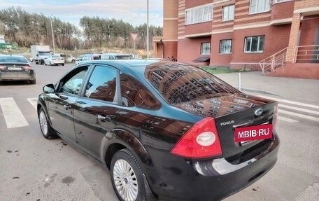 Ford Focus II рестайлинг, 2011 год, 710 000 рублей, 7 фотография