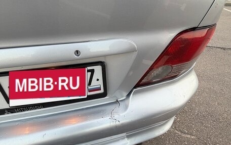 Mitsubishi Galant VIII, 2002 год, 680 000 рублей, 14 фотография