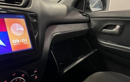 KIA Rio III рестайлинг, 2013 год, 750 000 рублей, 30 фотография