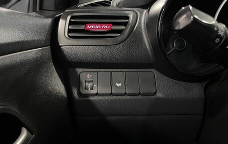 KIA Rio III рестайлинг, 2013 год, 750 000 рублей, 32 фотография