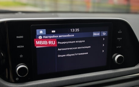 Hyundai Sonata VIII, 2021 год, 2 488 777 рублей, 17 фотография
