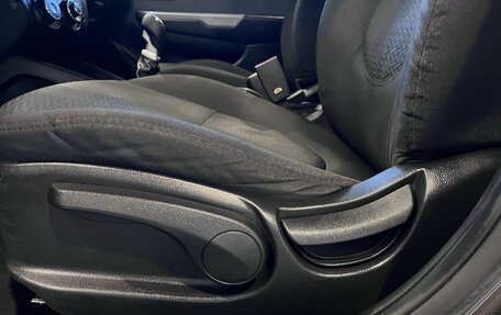 KIA Rio III рестайлинг, 2014 год, 965 000 рублей, 33 фотография