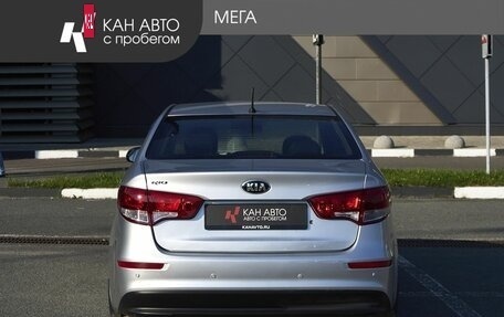 KIA Rio III рестайлинг, 2016 год, 1 147 000 рублей, 4 фотография