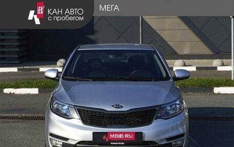 KIA Rio III рестайлинг, 2016 год, 1 147 000 рублей, 3 фотография