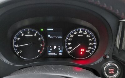 Mitsubishi Outlander III рестайлинг 3, 2021 год, 2 550 000 рублей, 1 фотография