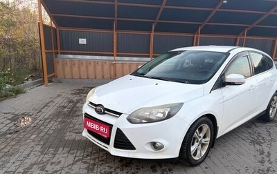 Ford Focus III, 2011 год, 750 000 рублей, 1 фотография