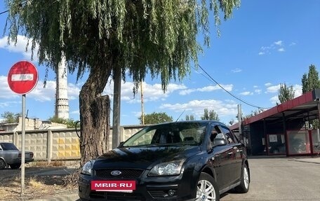 Ford Focus II рестайлинг, 2007 год, 450 000 рублей, 2 фотография