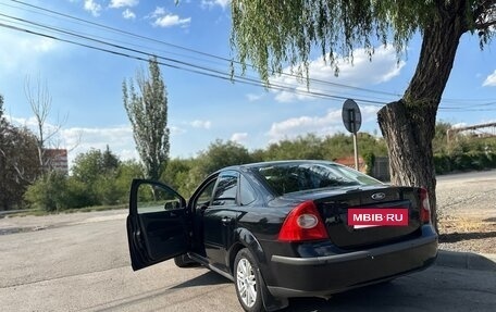 Ford Focus II рестайлинг, 2007 год, 450 000 рублей, 9 фотография