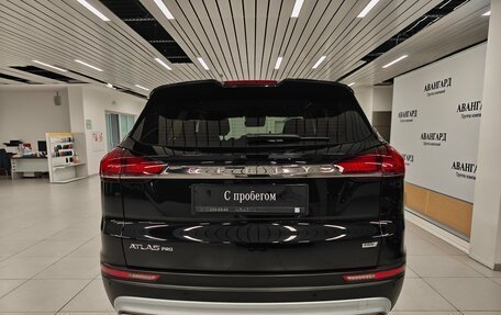 Geely Atlas, 2021 год, 1 787 000 рублей, 4 фотография