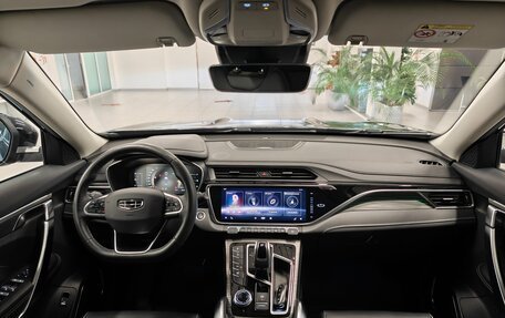 Geely Atlas, 2021 год, 1 787 000 рублей, 9 фотография