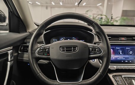 Geely Atlas, 2021 год, 1 787 000 рублей, 13 фотография