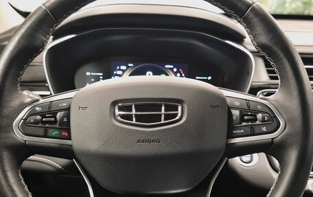 Geely Atlas, 2021 год, 1 787 000 рублей, 14 фотография
