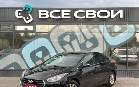 Hyundai i40 I рестайлинг, 2016 год, 1 385 000 рублей, 1 фотография