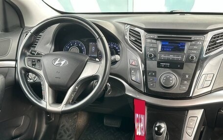 Hyundai i40 I рестайлинг, 2016 год, 1 385 000 рублей, 13 фотография
