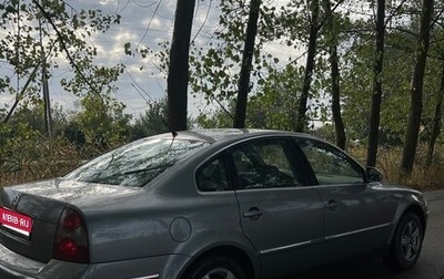 Volkswagen Passat B5+ рестайлинг, 2003 год, 430 000 рублей, 1 фотография