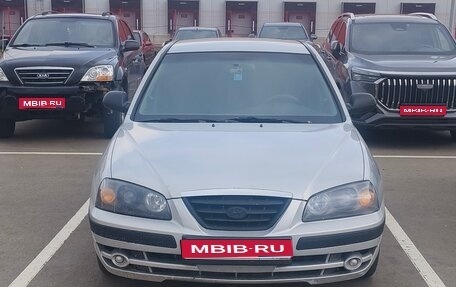 Hyundai Elantra III, 2004 год, 520 000 рублей, 1 фотография