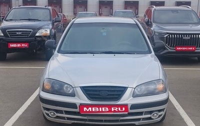 Hyundai Elantra III, 2004 год, 520 000 рублей, 1 фотография