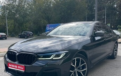 BMW 5 серия, 2020 год, 4 250 000 рублей, 1 фотография