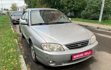 KIA Spectra II (LD), 2008 год, 285 000 рублей, 1 фотография